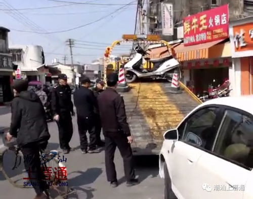 溪頭鎮春節期間交通嚴管 車站至鎮政府路段違章停車一律拖車